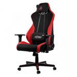 NITRO CONCEPTS S300