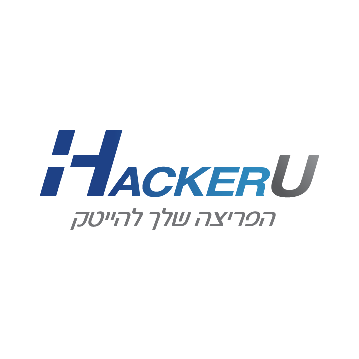 קורס סייבר HackerU