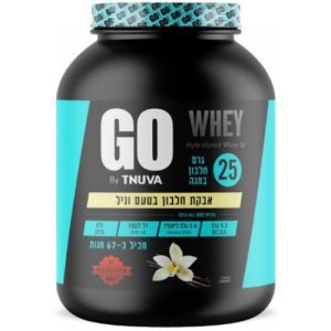 אבקת חלבון GO WHEY