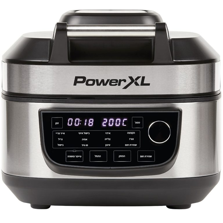 PowerXL Multi Cooker 12IN1