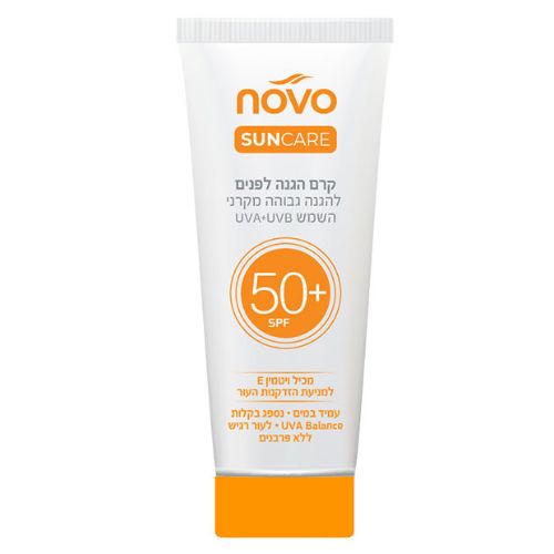 Novo 50 SPF