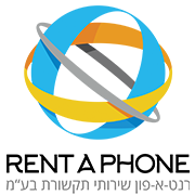 Rent-a-Phone