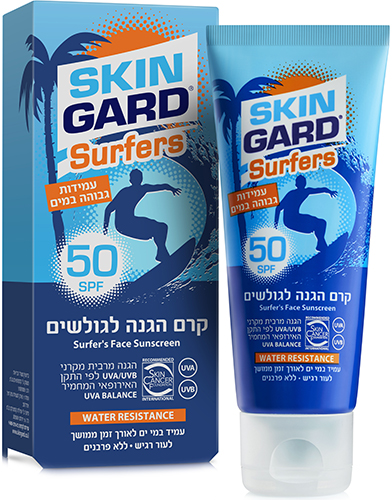 Skin Gard SPF50