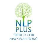 NLP PLUS