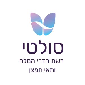 סולטי