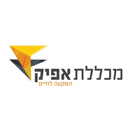 מכללת אפיק